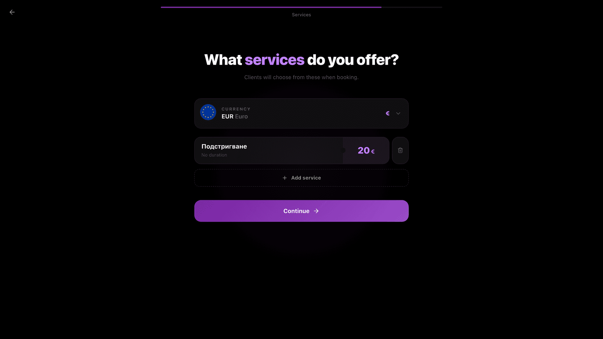 Wizard "Personality" screen — language picker + tone radios