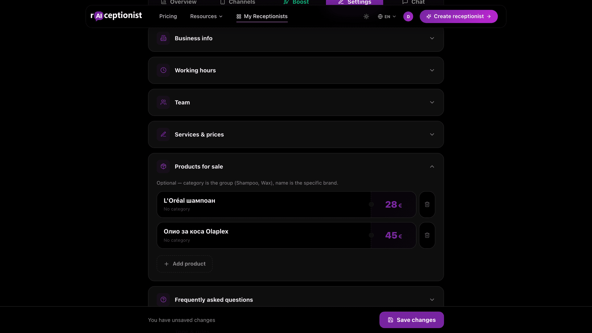 Products list