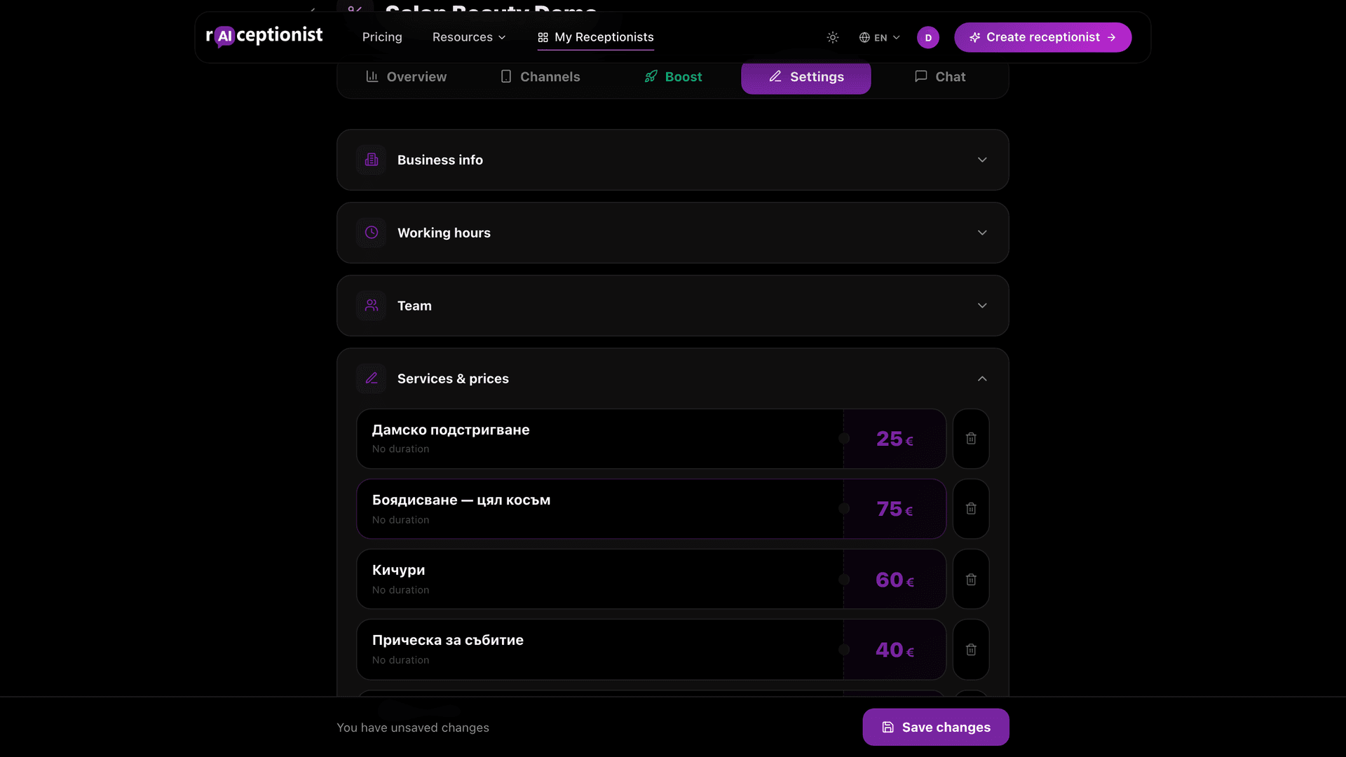 Services list
