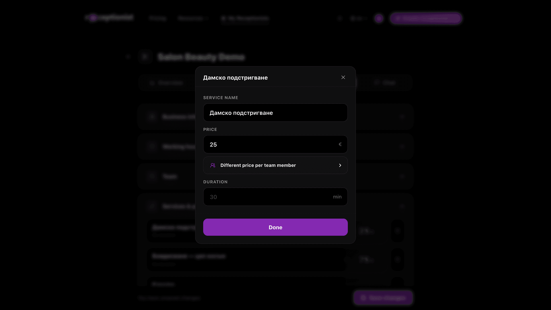 Edit modal with per-member prices