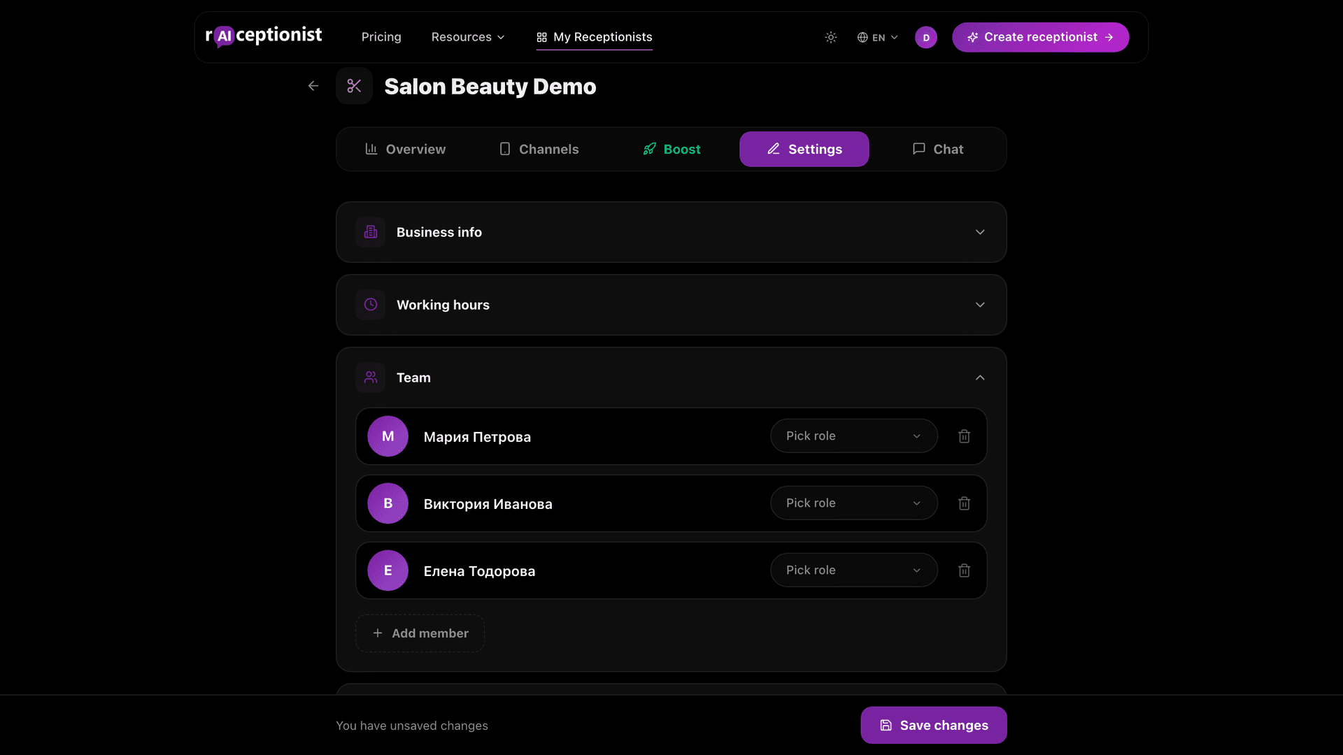 Add member form