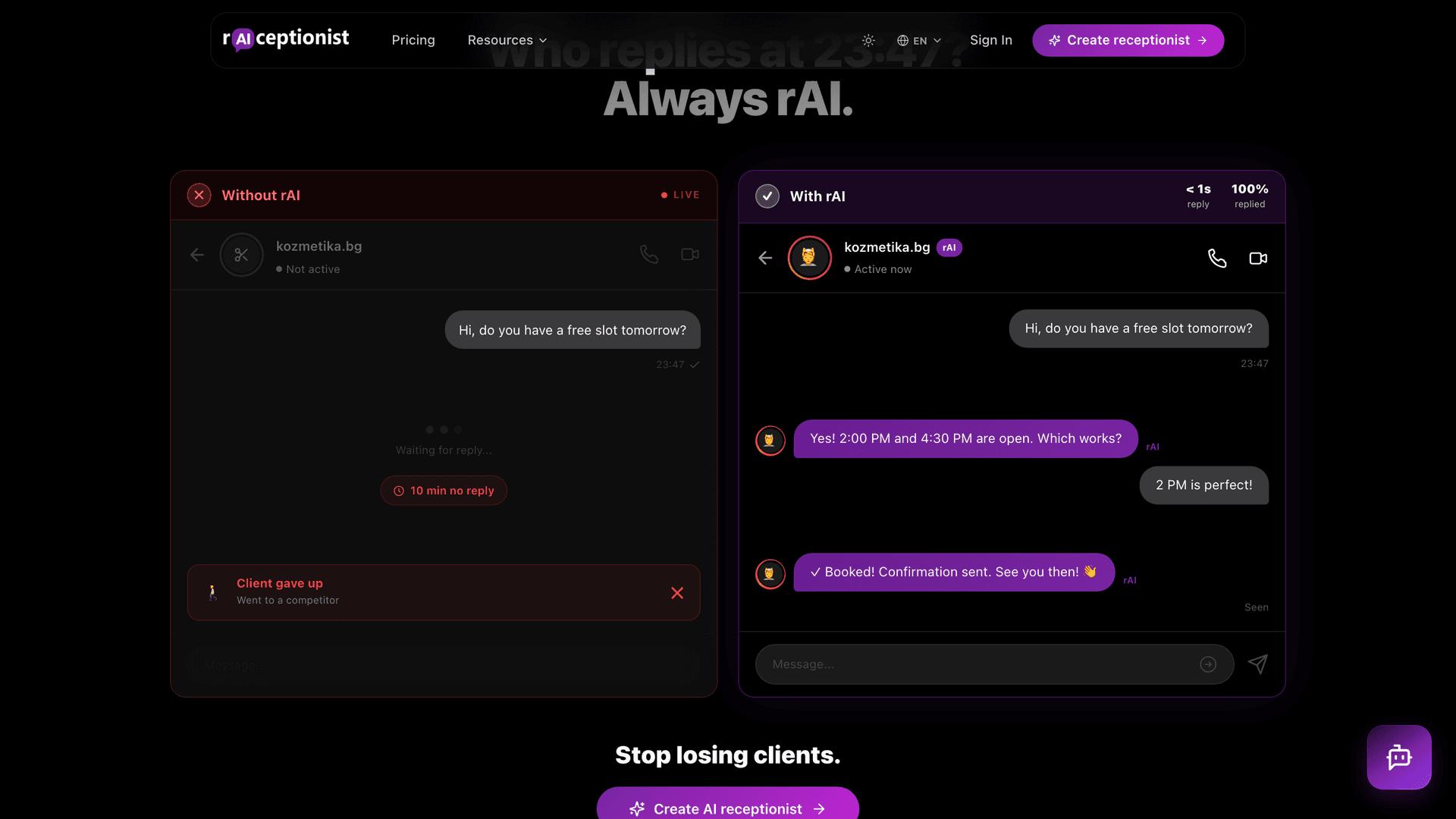 The "Without rAI" and "With rAI" panels with interactive DM simulations