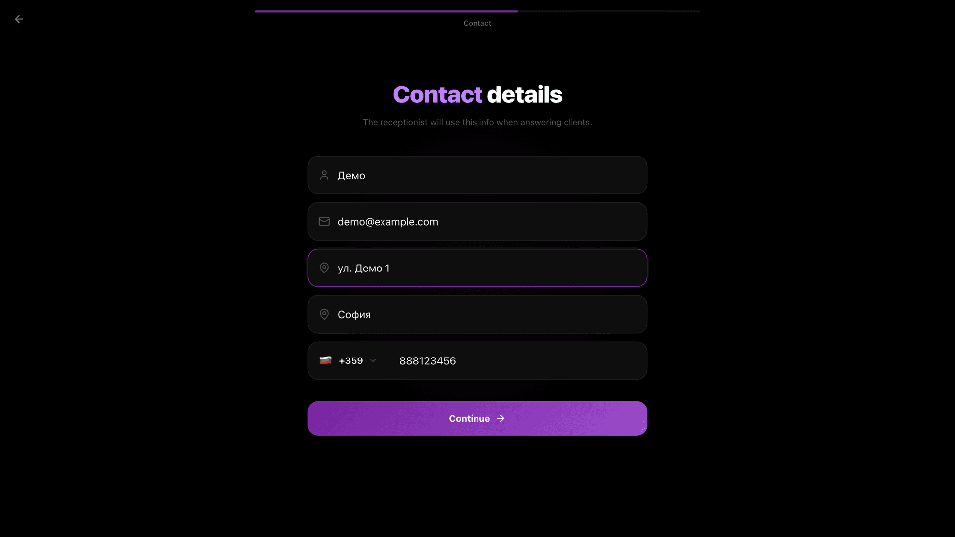 Contact form with PhoneInput and CityAutocomplete